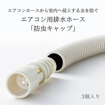 ヨネコウ 【6号機】即購入OK‼️ ユニコーン実機　コイン不要機付き ヨネコウ 【6号機】即購入OK‼️ ユニコーン実機 コイン不要機